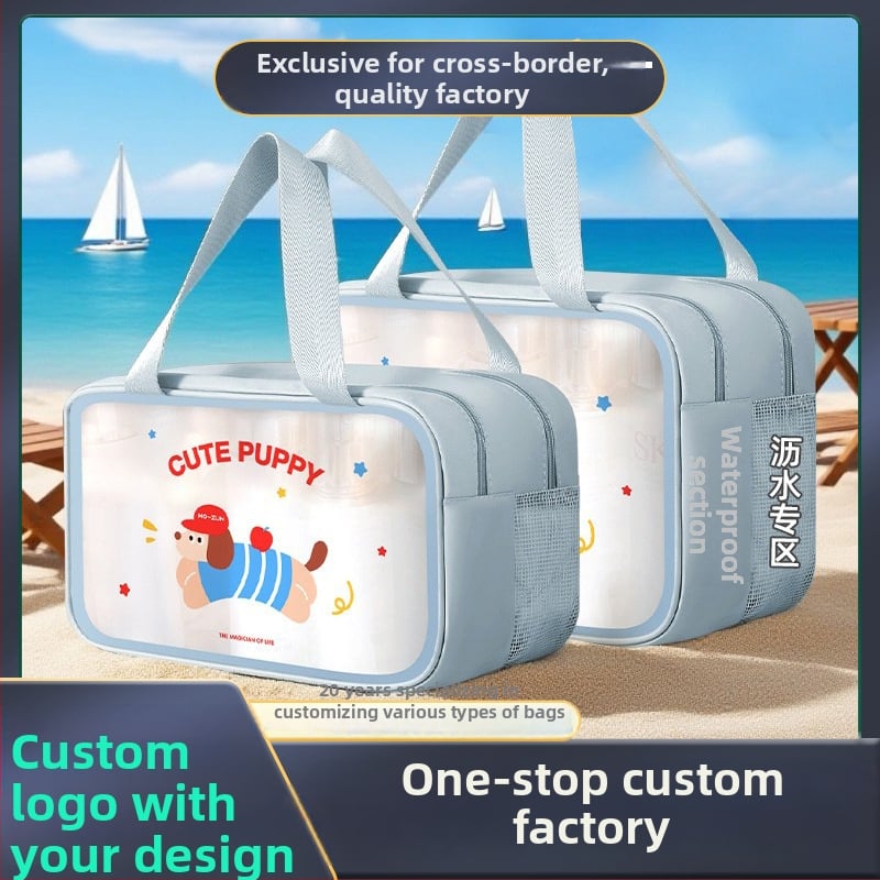 Ταξιδιωτική τσάντα καλλυντικών με διαχωρισμό στεγνού-υγρού, μεγάλη χωρητικότητα (πολυεστέρας, αδιάβροχη, φερμουάρ, αντιβακτηριακή)