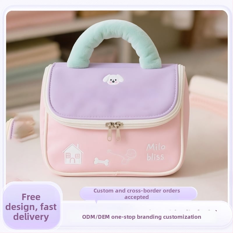 Τσαντάκι μακιγιάζ με καπάκι που γυρίζει, σχήματος κουτιού, πολυεστέρας, θήκη με φερμουάρ, σχέδιο ζωικού χαρακτήρα καρτούν