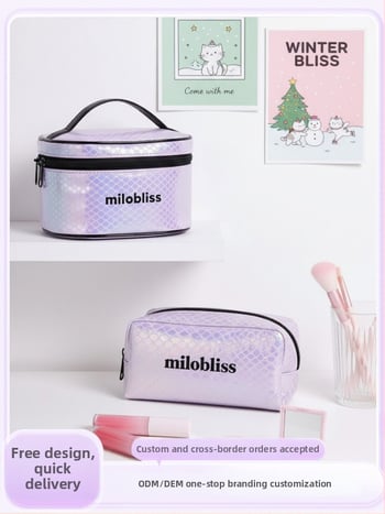 Τσαντάκι καλλυντικών, σχήματος κουβά, PU δέρμα, αδιάβροχο, φορητό, εσωτερική θήκη με φερμουάρ