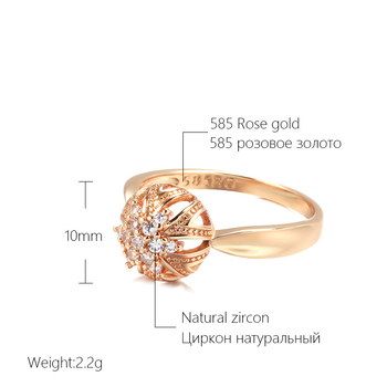 Bakreni prsten s pozlaćenjem 585, mikro cirkon ugradnja, oblik cvjetnog pupka, geometrijski dizajn, unisex nakit