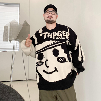 Pulover s jacquard uzorkom, okrugli izrez, dugi rukavi, slobodan kroj, mješavina poliester (96%)