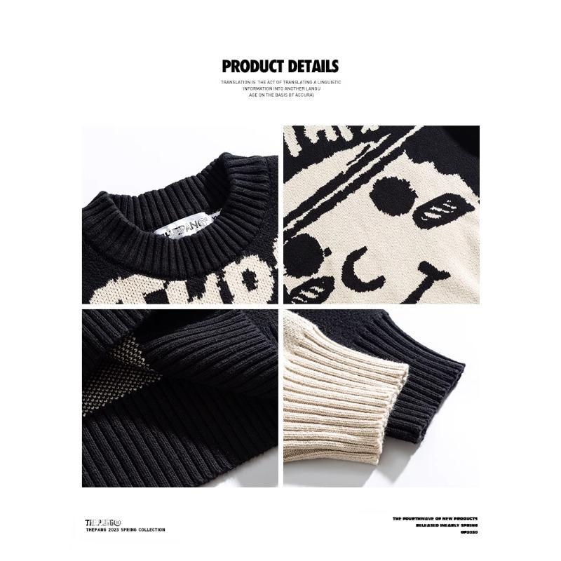 Pulover s jacquard uzorkom, okrugli izrez, dugi rukavi, slobodan kroj, mješavina poliester (96%)