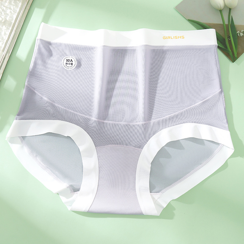 Trudničko donje rublje s visokim strukom i potporom trbuha, prozračni najlonski materijal, 80-90% najlona, 100% pamukova podstava