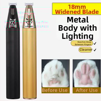 Τριμάρισμα τριχώματος κατοικίδιων με ευρεία κοπτική κεφαλή — Wolf Master, μεταλλική κατασκευή, για γάτες και σκύλους (πρόσωπο, αυτιά, μάτια, πατούσες)