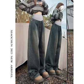 Kismama farmernadrág, lazán szabott, has támasztó, denim 70-80% pamut, 2023