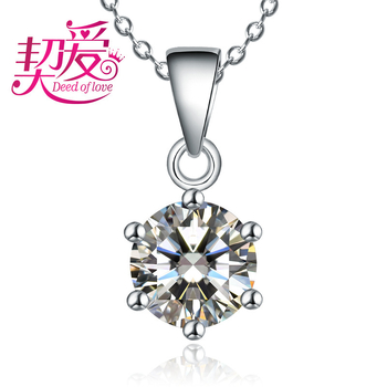 Colier din argint S925, Deed of Love, pandantiv zircon cu șase gheare, coroană, design geometric, incrustare diamant