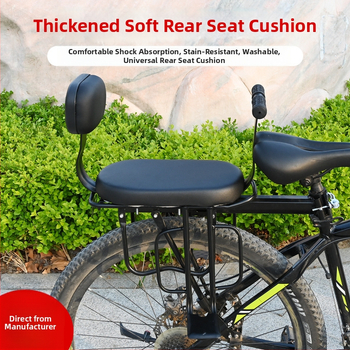 Седалка за велосипед - задно детско седло, стомана, модел 019, Kai bu