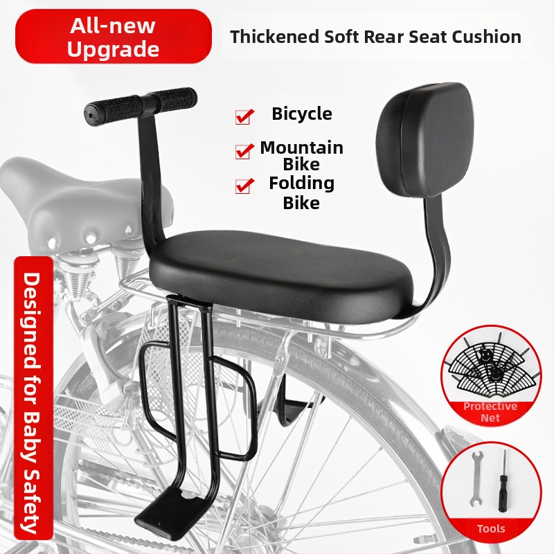 Sedlo na bicykel - zadné dieťa sedadlo, oceľ, model 019, Kai bu