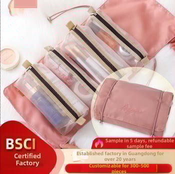 Γυναικεία νάιλον clutch τσάντα, αποσπώμενο σύστημα αποθήκευσης 4-σε-1, πτυσσόμενος ταξιδιωτικός καλλυντικός οργανωτής, αναπνεύσιμος σχεδιασμός, κλείσιμο Velcro