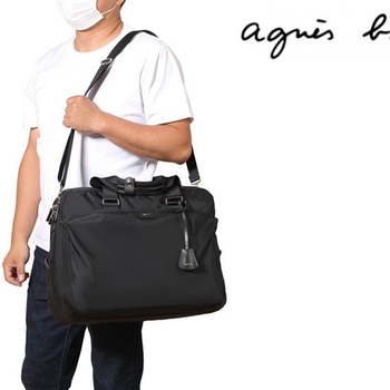 Set od dvije zaključavajuće putne torbe - najlon, 20–35 L, vodootporne, zaštita od krađe, proširive