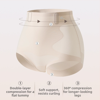 Γυναικείο χωρίς ραφές εσώρουχο με ψηλή μέση — αναπνεύσιμο νάιλον, αντιβακτηριακό