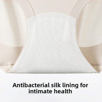Γυναικείο χωρίς ραφές εσώρουχο με ψηλή μέση — αναπνεύσιμο νάιλον, αντιβακτηριακό