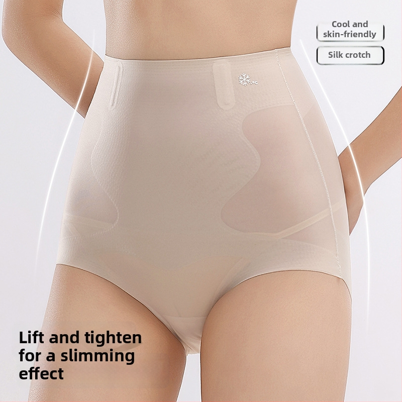 Γυναικείο χωρίς ραφές εσώρουχο με ψηλή μέση — αναπνεύσιμο νάιλον, αντιβακτηριακό