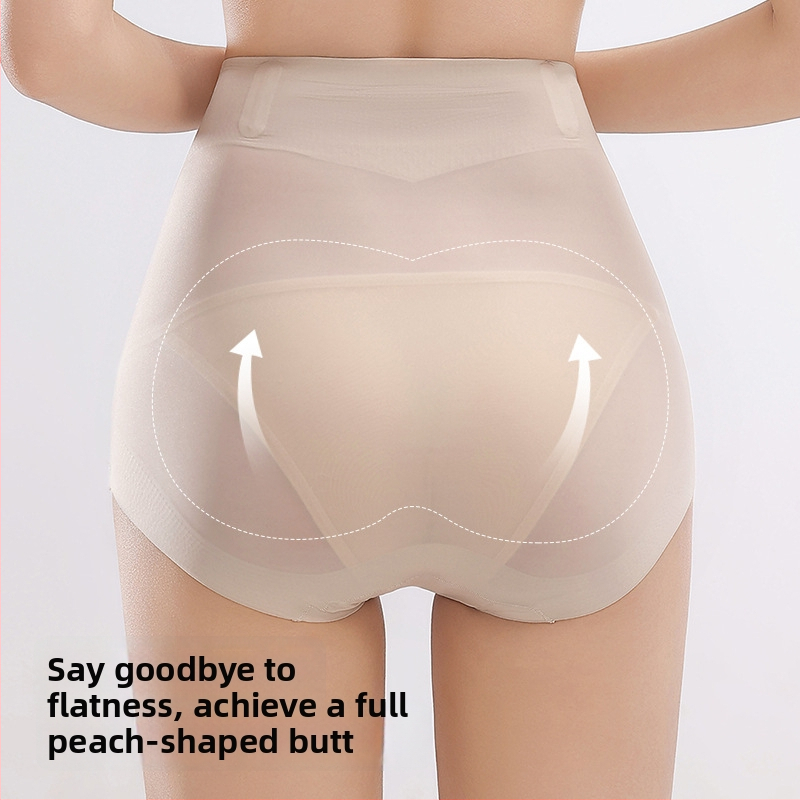Γυναικείο χωρίς ραφές εσώρουχο με ψηλή μέση — αναπνεύσιμο νάιλον, αντιβακτηριακό