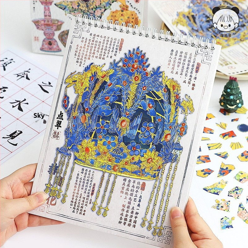 Porcelánové puzzle samolepky pre miniatúrnu diorámu – Kultúrne relikvie, Tlač