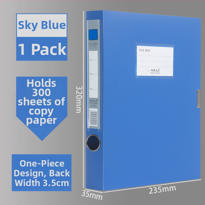 A4 файл кутия, пластмасова удебелена за съхранение на документи и квитанции; материал PP; модели 2E220/2E235/2E255/2E275; дебелина 20/35/55/75; лого отпечатано; марка Intellectual Power