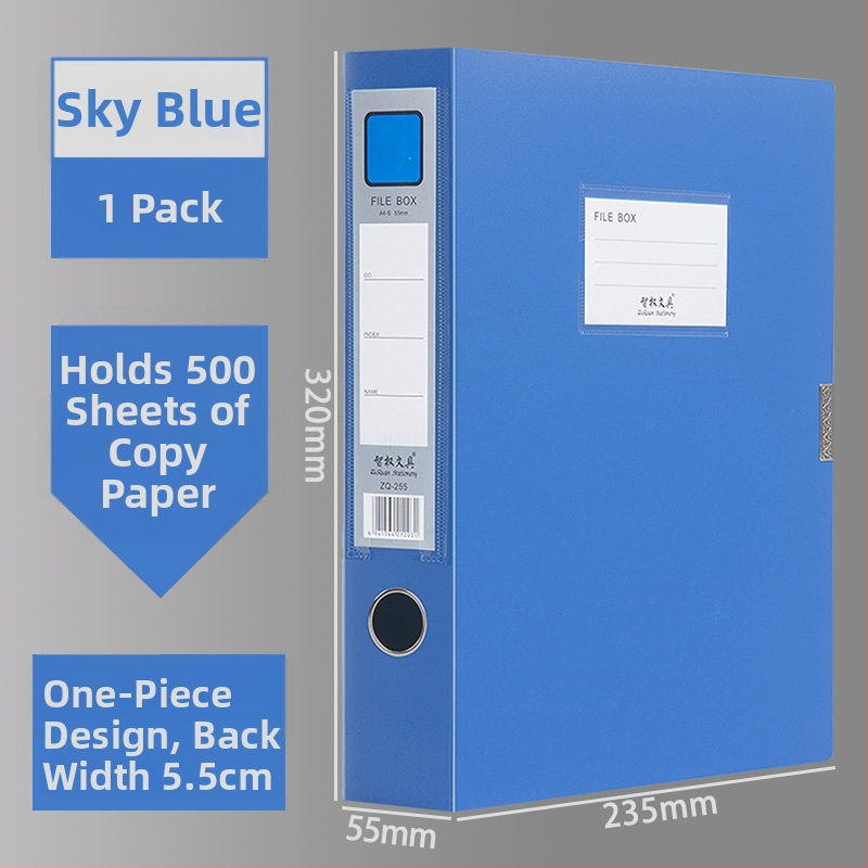 A4 файл кутия, пластмасова удебелена за съхранение на документи и квитанции; материал PP; модели 2E220/2E235/2E255/2E275; дебелина 20/35/55/75; лого отпечатано; марка Intellectual Power