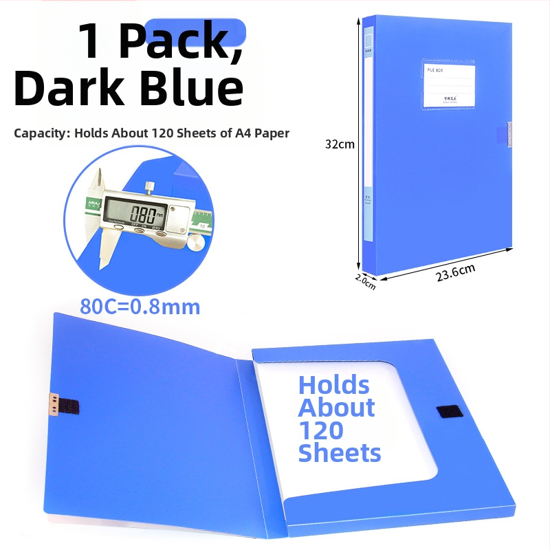 A4 файл кутия, пластмасова удебелена за съхранение на документи и квитанции; материал PP; модели 2E220/2E235/2E255/2E275; дебелина 20/35/55/75; лого отпечатано; марка Intellectual Power