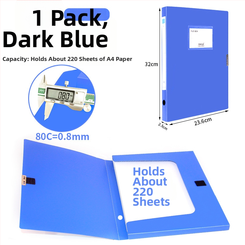 A4 файл кутия, пластмасова удебелена за съхранение на документи и квитанции; материал PP; модели 2E220/2E235/2E255/2E275; дебелина 20/35/55/75; лого отпечатано; марка Intellectual Power