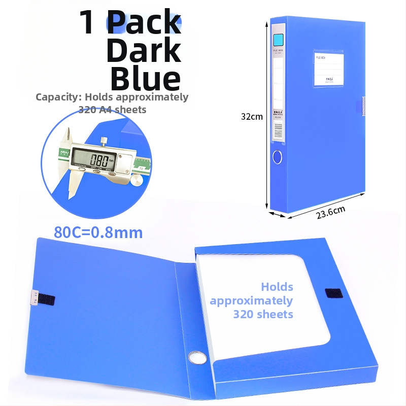 A4 файл кутия, пластмасова удебелена за съхранение на документи и квитанции; материал PP; модели 2E220/2E235/2E255/2E275; дебелина 20/35/55/75; лого отпечатано; марка Intellectual Power