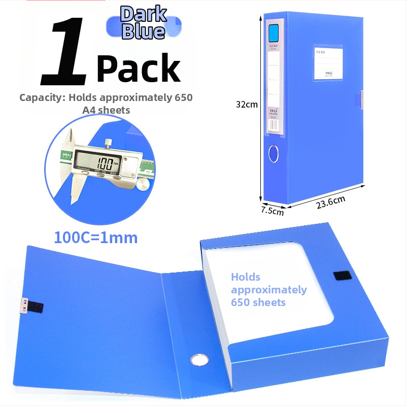 A4 файл кутия, пластмасова удебелена за съхранение на документи и квитанции; материал PP; модели 2E220/2E235/2E255/2E275; дебелина 20/35/55/75; лого отпечатано; марка Intellectual Power