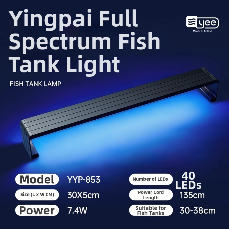 LED lampa za akvarij – vodootporna, puni spektar, za vodene biljke, zaštita očiju, teleskopski podesiv nosač