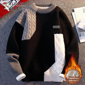 Pleteni pulover s okruglim izrezom, slobodan kroj, debeli materijal; poliester s dlakom zajca, detalj s našivkom