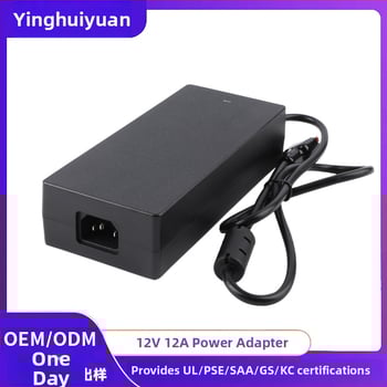 12V τροφοδοτικό μεταγωγής για μοτέρ και LED φώτισμα ενυδρείου, εξωτερικό τροφοδοτικό, είσοδος 100-240V, έξοδος 12V, σειρά Yhy-200W, βάρος 900 g, 1 έτος εγγύηση