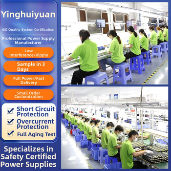 12V τροφοδοτικό μεταγωγής για μοτέρ και LED φώτισμα ενυδρείου, εξωτερικό τροφοδοτικό, είσοδος 100-240V, έξοδος 12V, σειρά Yhy-200W, βάρος 900 g, 1 έτος εγγύηση