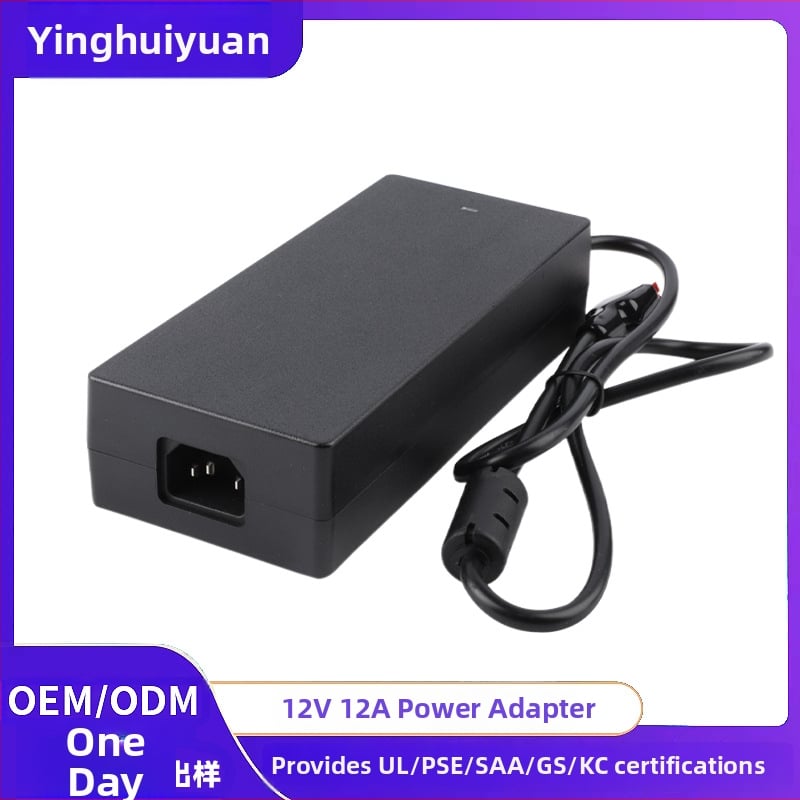 12V τροφοδοτικό μεταγωγής για μοτέρ και LED φώτισμα ενυδρείου, εξωτερικό τροφοδοτικό, είσοδος 100-240V, έξοδος 12V, σειρά Yhy-200W, βάρος 900 g, 1 έτος εγγύηση