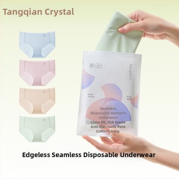 Egyszer használatos női, varrat nélküli antibakteriális alsónemű utazáshoz — azonnal viselhető, láthatatlan a ruhák alatt; középmagas derék; fő anyag: nylon; ágyékvonal bélés: pamut; stílus: kismama; egész évben