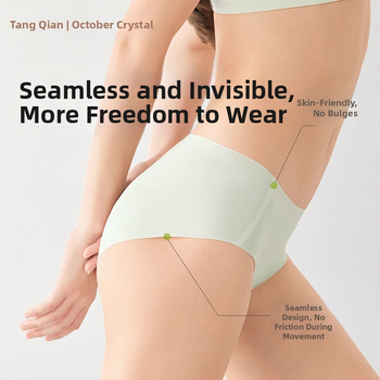 Egyszer használatos női, varrat nélküli antibakteriális alsónemű utazáshoz — azonnal viselhető, láthatatlan a ruhák alatt; középmagas derék; fő anyag: nylon; ágyékvonal bélés: pamut; stílus: kismama; egész évben