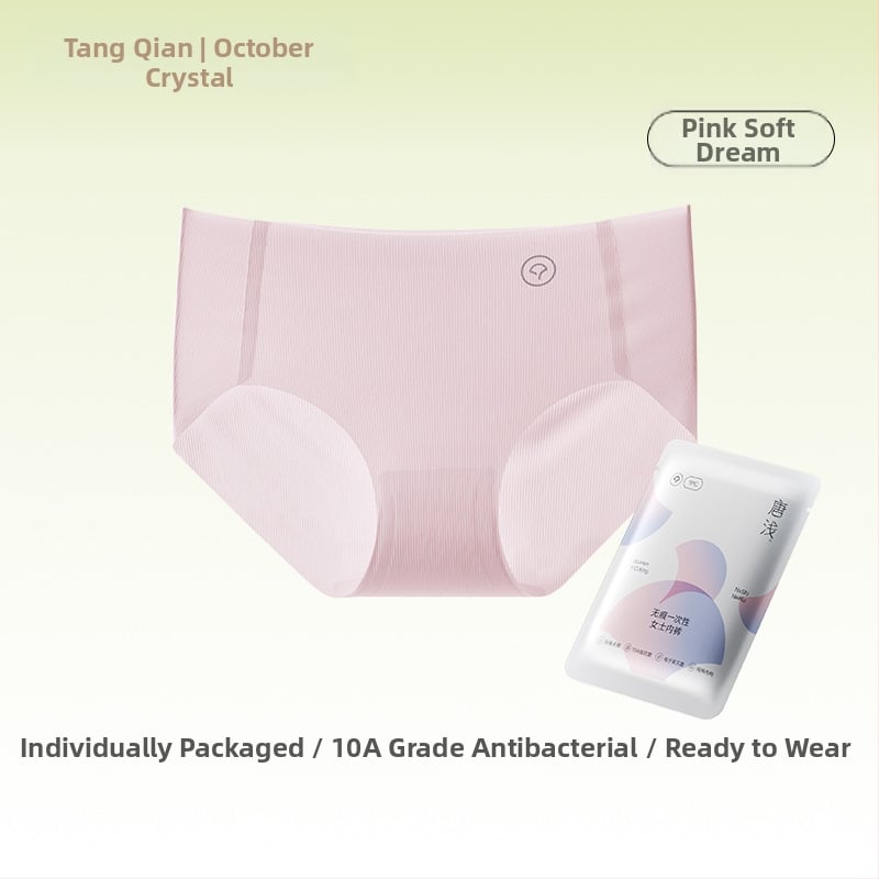 Egyszer használatos női, varrat nélküli antibakteriális alsónemű utazáshoz — azonnal viselhető, láthatatlan a ruhák alatt; középmagas derék; fő anyag: nylon; ágyékvonal bélés: pamut; stílus: kismama; egész évben