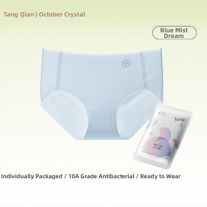 Egyszer használatos női, varrat nélküli antibakteriális alsónemű utazáshoz — azonnal viselhető, láthatatlan a ruhák alatt; középmagas derék; fő anyag: nylon; ágyékvonal bélés: pamut; stílus: kismama; egész évben