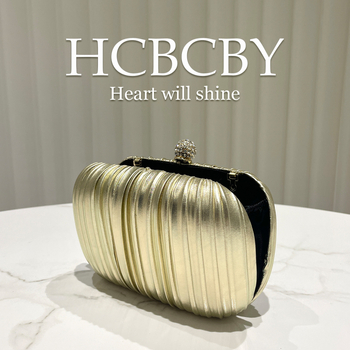 Kézitáska – doboz alakú | PU bőr, vízszintes négyzetes forma, csattal zár, poliészter bélés, határokon átívelő trend