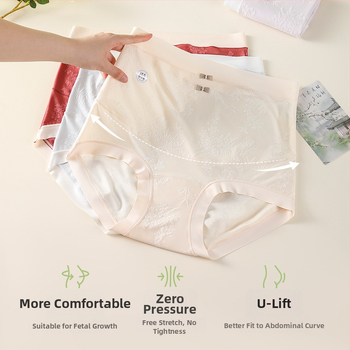 Kismama magas derekú, seamless bugyi, lélegző, antibakteriális, hasba támasztó; fő anyag Nylon, intim részen pamut bélés