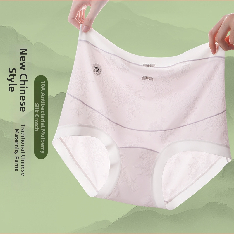 Kismama magas derekú, seamless bugyi, lélegző, antibakteriális, hasba támasztó; fő anyag Nylon, intim részen pamut bélés