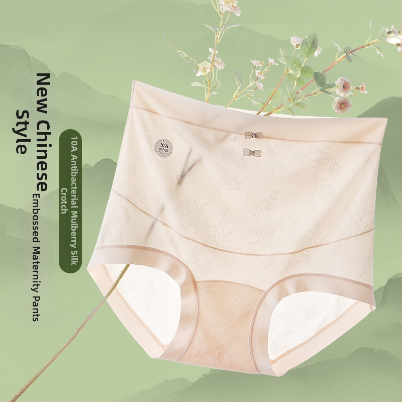 Kismama magas derekú, seamless bugyi, lélegző, antibakteriális, hasba támasztó; fő anyag Nylon, intim részen pamut bélés