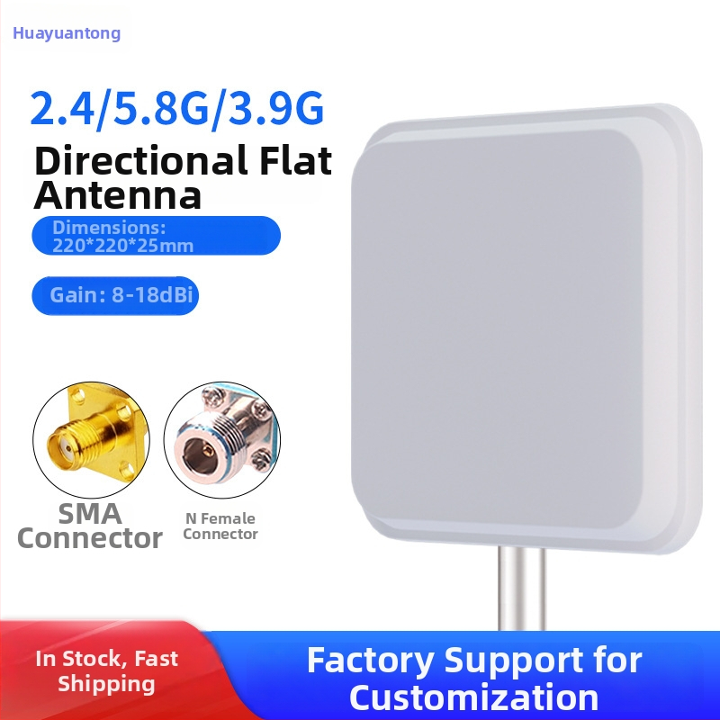 WiFi smerová plochá panelová anténa, 2,4/5,8 GHz, zisk 18 dBi, AP mostná stanica