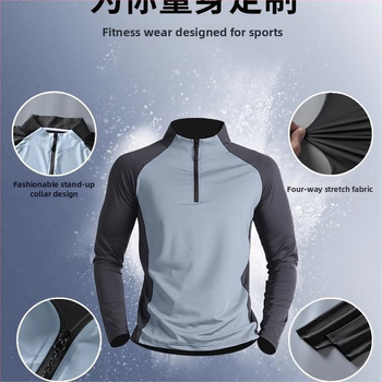 Мъжка антибактериална тениска с дълъг ръкав, райета, полиестер