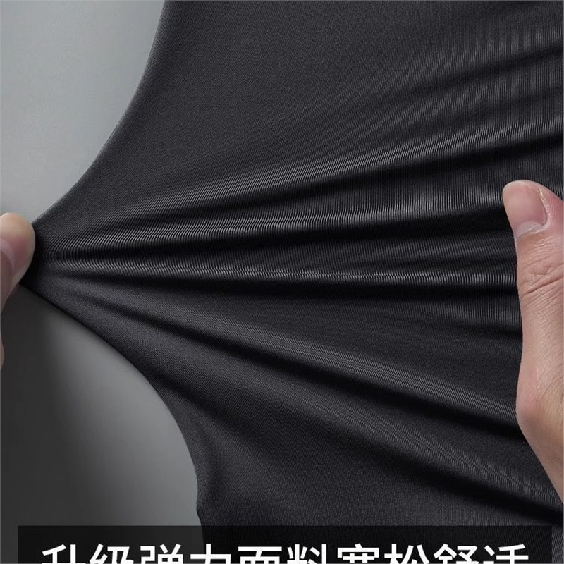 Мъжка антибактериална тениска с дълъг ръкав, райета, полиестер