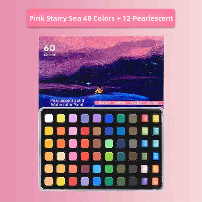 Condonparker σετ ιριδίζουσας ακουαρέλας με ιριδίζοντα pigment, φορητό εργαλείο ζωγραφικής, κατάλληλο ως δώρο