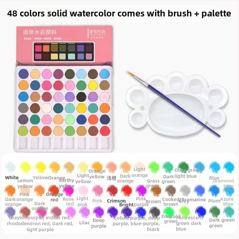 Condonparker σετ ιριδίζουσας ακουαρέλας με ιριδίζοντα pigment, φορητό εργαλείο ζωγραφικής, κατάλληλο ως δώρο