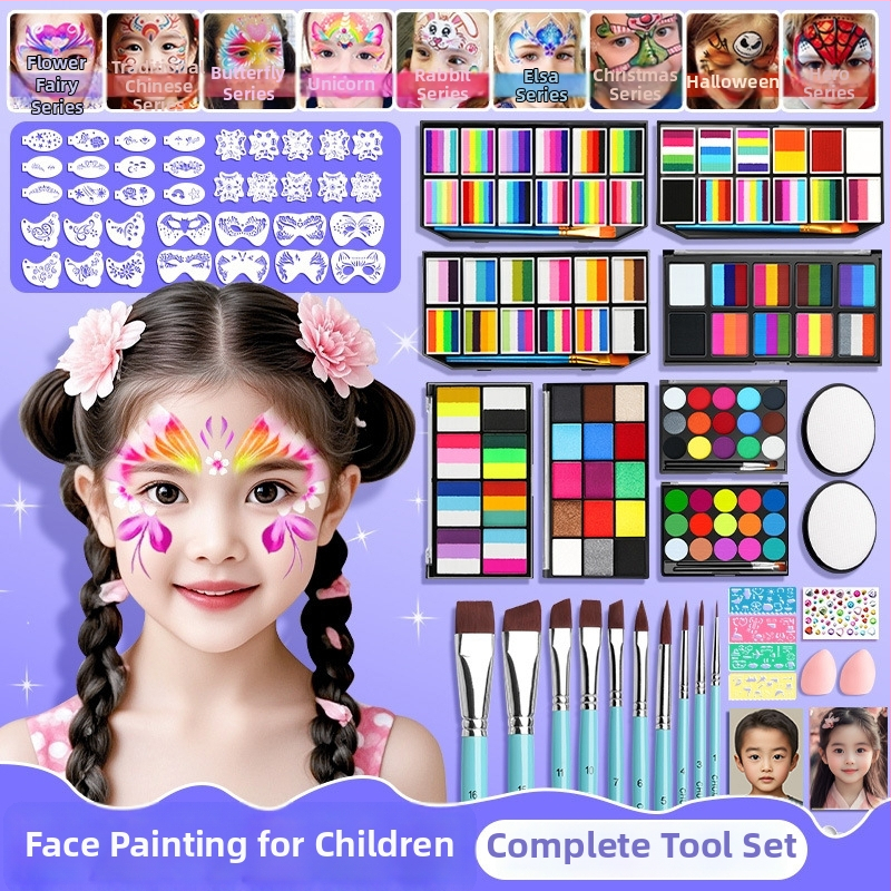 Комплект за детско лицево рисуване с гуаш, водоразтворим и миещ се, 1 бр в единична кутия