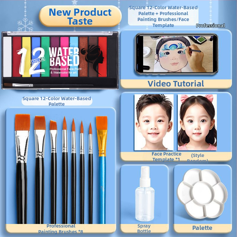 Комплект за детско лицево рисуване с гуаш, водоразтворим и миещ се, 1 бр в единична кутия