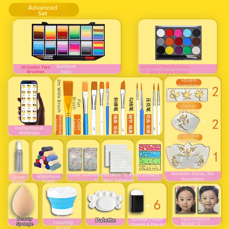 Комплект за детско лицево рисуване с гуаш, водоразтворим и миещ се, 1 бр в единична кутия