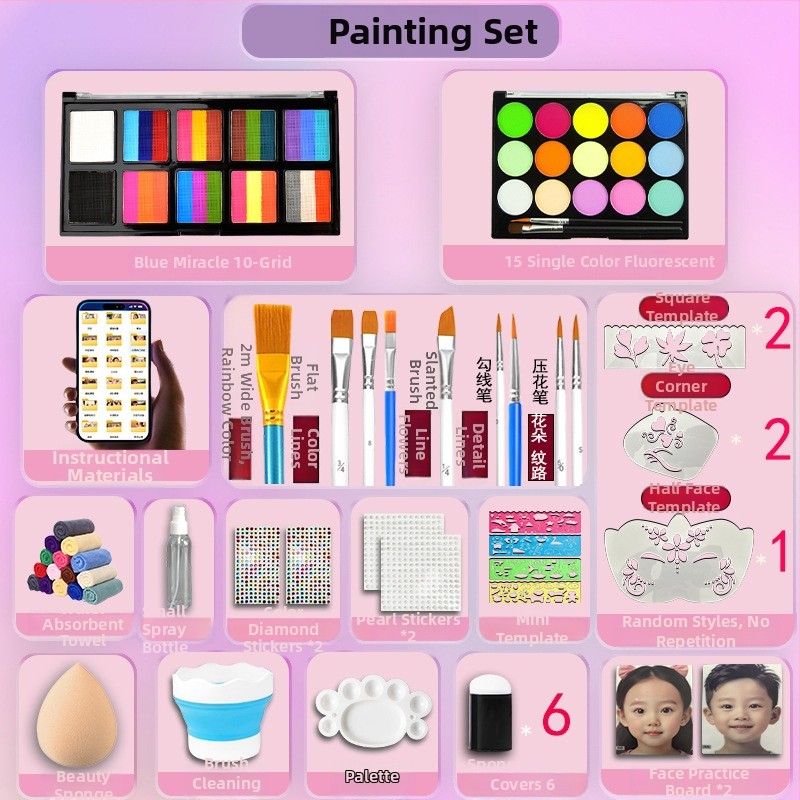 Комплект за детско лицево рисуване с гуаш, водоразтворим и миещ се, 1 бр в единична кутия