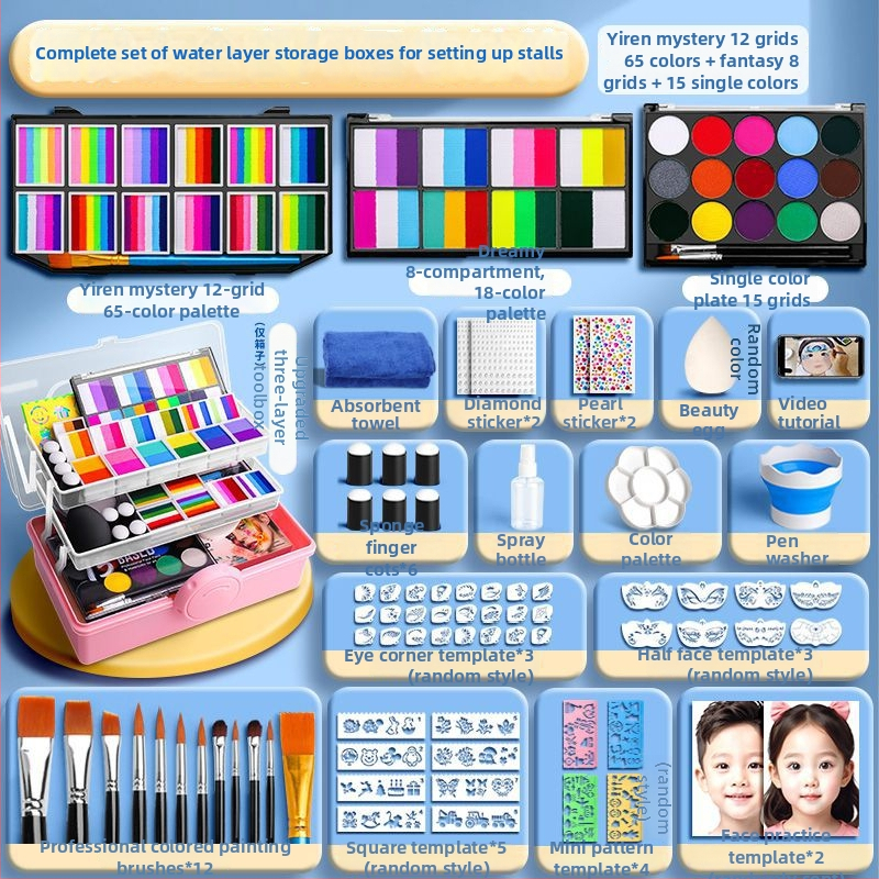 Комплект за детско лицево рисуване с гуаш, водоразтворим и миещ се, 1 бр в единична кутия