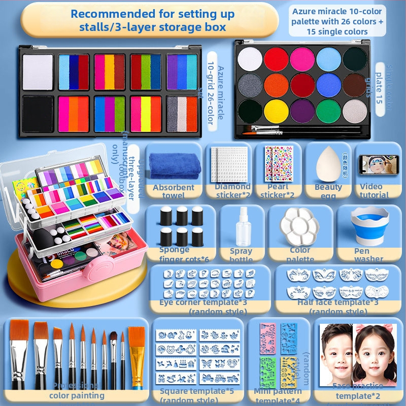 Комплект за детско лицево рисуване с гуаш, водоразтворим и миещ се, 1 бр в единична кутия