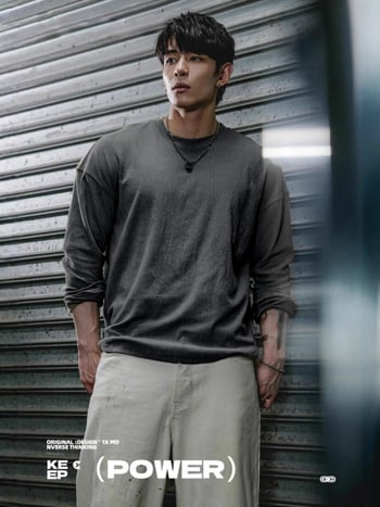 Мъжка тренировъчна тениска с дълъг ръкав, свободна кройка, кръгла яка, памучна смес, текстура на кора